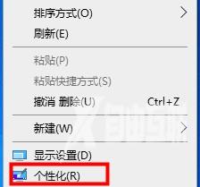 win10使用记录怎么查询_win10使用记录查询方法