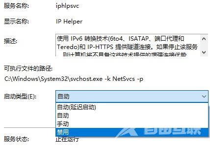 win10最详细优化设置_win10最详细优化设置教程