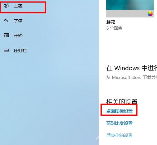 win10使用记录怎么查询_win10使用记录查询方法