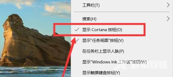 win10使用记录怎么查询_win10使用记录查询方法