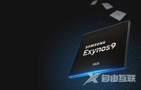 Exynos9820处理器怎么样_Exynos9820评测、跑分、参数、相关手机及报价