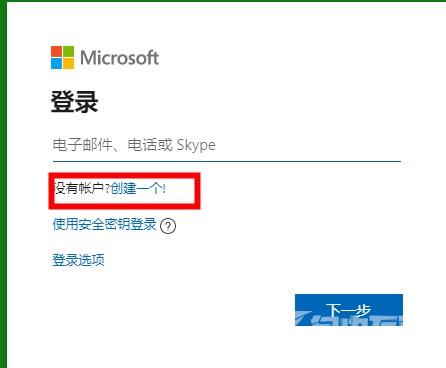 xbox商店无法购买_xbox商店购买方法