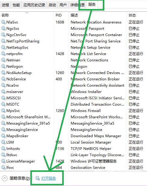 xbox商店一直转圈_xbox商店一直转圈解决方法