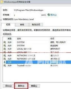 xbox商店进不了游戏_xbox商店进不了游戏解决办法