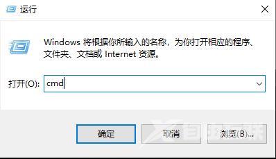 win10盗贼之海连接不上服务器_win10盗贼之海连接不上服务器解决方法