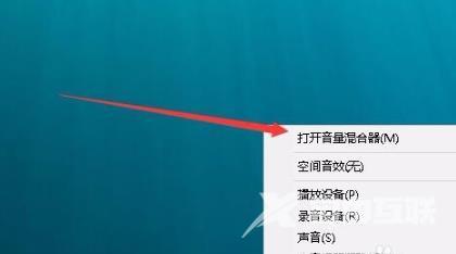 edge浏览器x掉后鼠标卡顿_edge浏览器x掉后鼠标卡顿解决方法