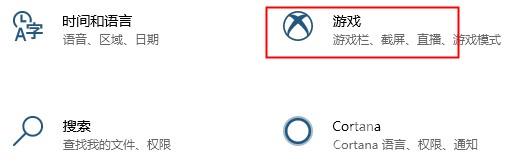 xbox控制台测试网络_xbox控制台网络测试方法