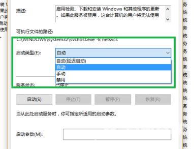 xbox控制台小帮手一直在转圈_xbox控制台小帮手一直在转圈解决方法