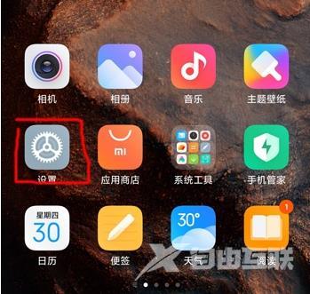 miui12全局小窗_miui12全局小窗详情