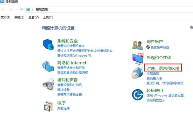 盗贼之海win10商店多少钱_盗贼之海win10商店价格详情