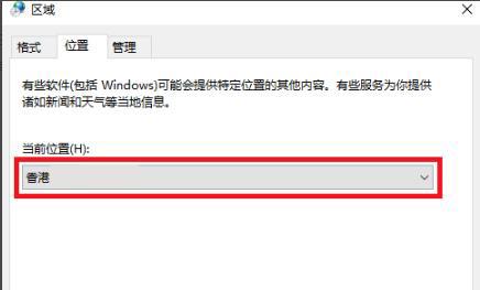 盗贼之海win10商店多少钱_盗贼之海win10商店价格详情