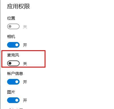 miui12人脸解锁_miui12人脸解锁设置方法