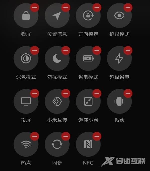 miui12bug多吗_miui12bug问题详细介绍