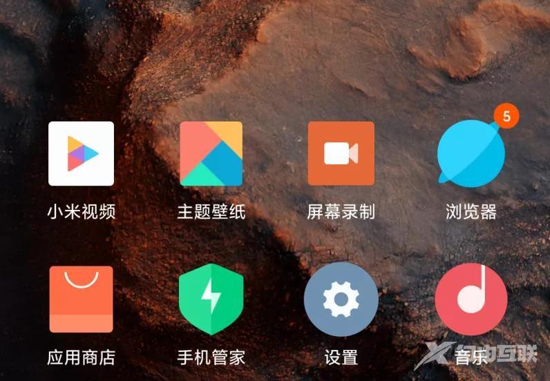 miui12bug多吗_miui12bug问题详细介绍