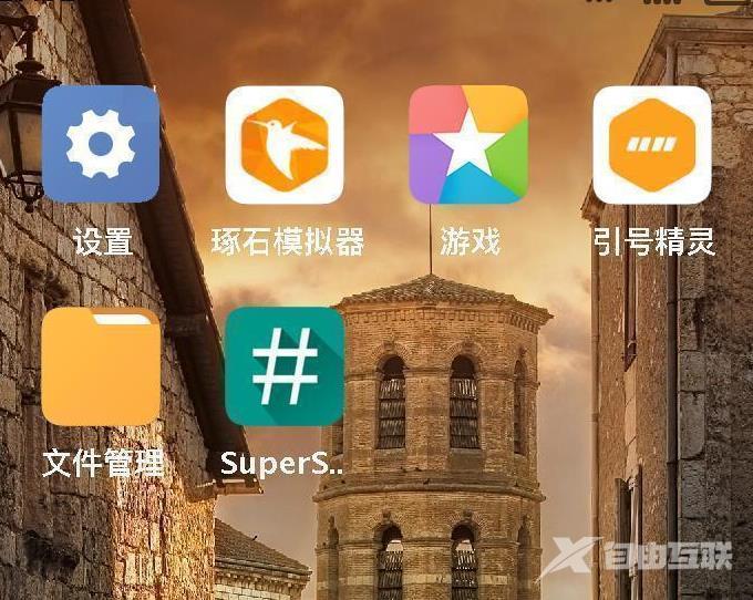 miui12ui无响应_miui12ui无响应解决方法