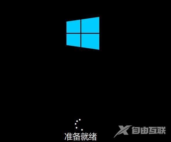 win102004安装教教程_win102004详细安装教程