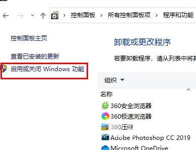 win10玩帝国时代3如何调全屏_win10玩帝国时代3调全屏方法