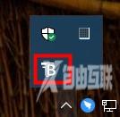 win10搜索框透明_win10搜索框设置透明方法