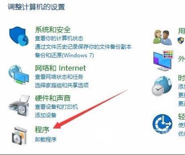 win10搜索框不能输入_win10搜索框不能输入解决方法