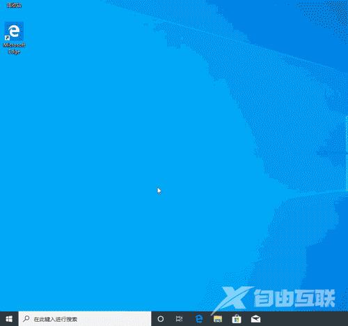 win102004有什么新功能_win10版本2004更新功能介绍