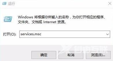 win10下载错误0x8007002_win10下载错误0x8007002解决方法