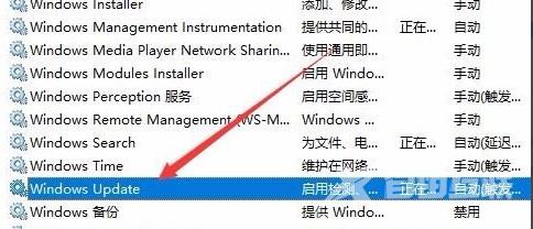 win10下载错误0x8007002_win10下载错误0x8007002解决方法