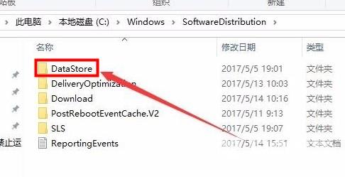 win10下载错误0x8007002_win10下载错误0x8007002解决方法