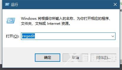 win10搜索框更改显示文字_win10搜索框更改显示文字教程