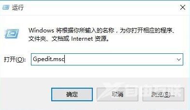 win102004关机变重启怎么解决_win102004关机变重启解决方法