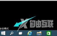 win102004开机黑屏怎么办_Win102004开机黑屏解决方法