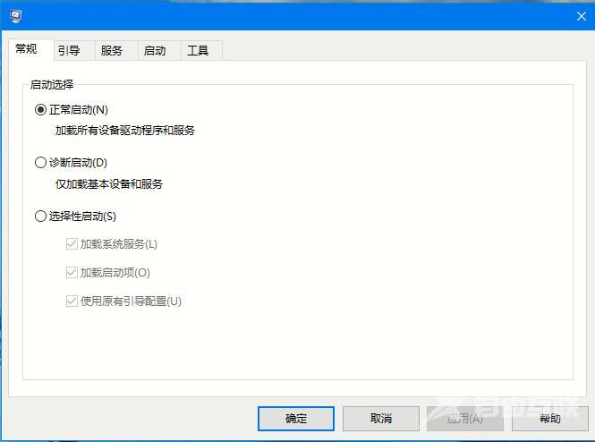 win102004开机黑屏怎么办_Win102004开机黑屏解决方法