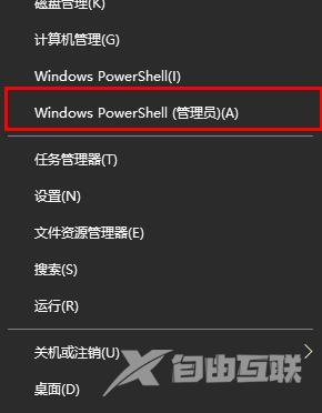 win102004激活码是多少_win102004激活码详细介绍