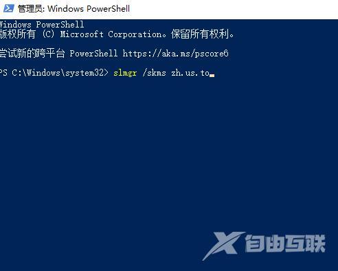 win102004激活码是多少_win102004激活码详细介绍