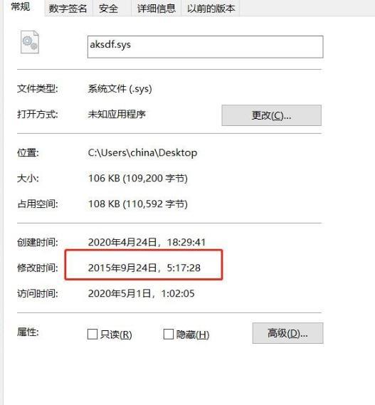 win102004绿屏怎么办_win102004绿屏解决方法