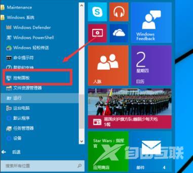 win102004支持虚拟机吗_win102004是否支持虚拟机详情