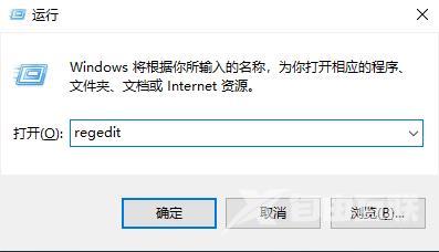 win102004小娜打不开怎么办_win102004小娜打不开解决方法