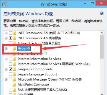 win102004支持虚拟机吗_win102004是否支持虚拟机详情