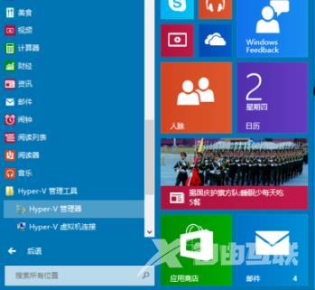 win102004支持虚拟机吗_win102004是否支持虚拟机详情