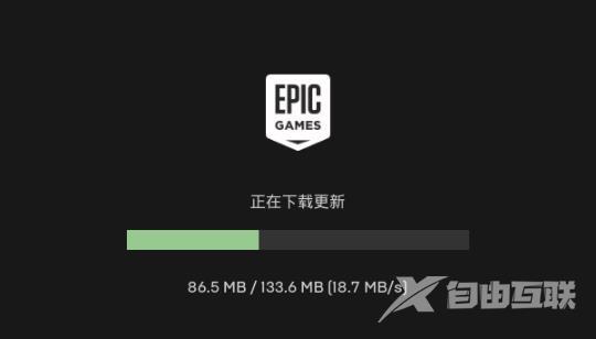 epic如何下载_epic下载方法