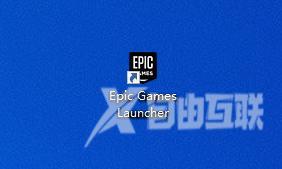 epic方舟生存进化怎么设置中文_epic方舟生存进化设置中文方法