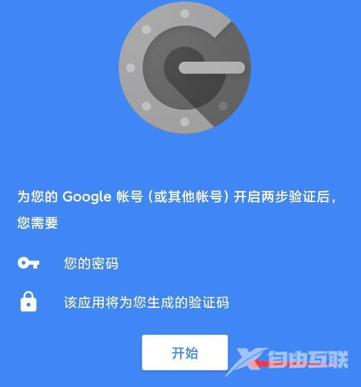 epic您的账户目前无法下载更多的免费游戏解决方法