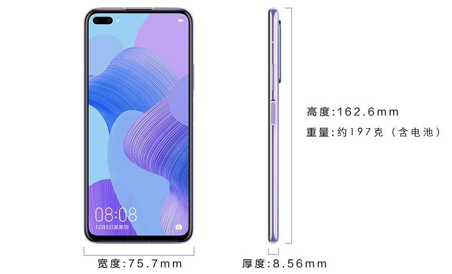 华为nova6对比nova5pro_华为nova6对比nova5pro点评