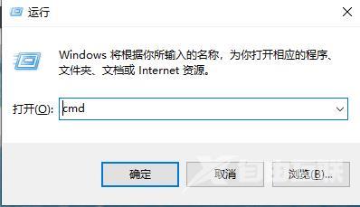 win10超猎都市battleye launcher解决方法