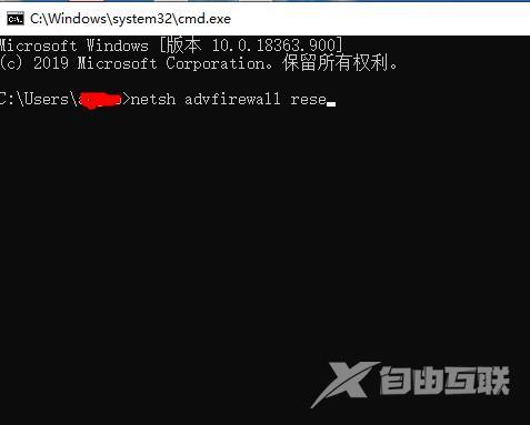 win10超猎都市battleye launcher解决方法