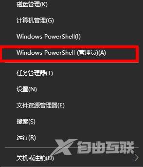 win10把系统全删了怎么办_win10把系统删了解决方法