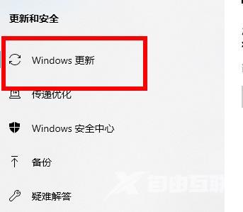 win102004显卡驱动不兼容怎么办_win102004显卡驱动不兼容解决方法