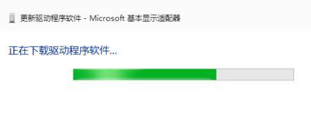 win102004显卡驱动不兼容怎么办_win102004显卡驱动不兼容解决方法