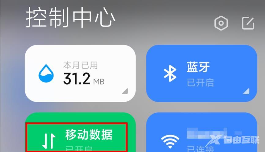 epic无法下载更多免费游戏解决方法