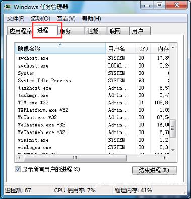 华为云空间免费扩容怎么弄-华为云空间免费扩容升级方法