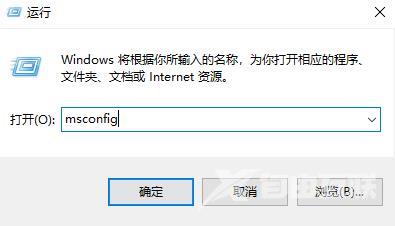 KB4565483安装失败怎么办-KB4565483安装失败解决方法